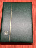 Egyptology Stamp Collection Mint Never Hinged 1920-1990