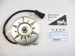 NEW Genuine Honda Fan Motor Radiator Cooling Fan CB600F Hornet PC41 CBF600 PC43