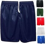 Pack of 2 Kids PE Shorts School Sports Football Shadow Stripe  For Children Gym