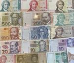 CROATIAN KUNA BANKNOTES - CHOICE OF BANKNOTE AND STYLE - CROATIA