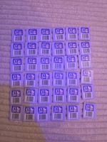 Sudocrem £1 OFF Coupons –Treat & Prevent Nappy Rash-Bundle 18–Genuine UK Coupons