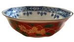 Arita Ware Gozan Kiln Serving Dish 13cm Diameter Japanese Tableware
