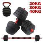 Exersci Adjustable Dumbbell Barbell Weights Set 20-40kg with Kettlebell Option