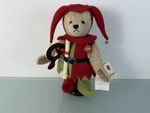 Hermann Teddy Bear 34cm Excellent Condition Non Smoking Household