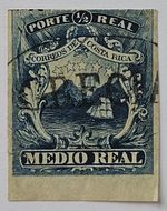 COSTA RICA CLASSICS RARE 1863 1/2R Clear IMPERF UNLISTED Used. 3mm Cut Lft Lower