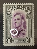Cyprus Rare Error stamp 1938 KGVI 90pi. Mauve & Black "White Dot - uninked" MNH