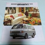 Mazda Van Catalog