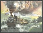 South Africa Steam Locomotive 19D 4-8-2 Block 76 MNH 1999 Mi. 1197