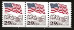 US Scott #2523, Plate #7 Coil 1991 Flag over Rushmore 29c VF MNH