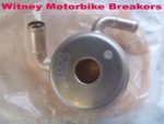 NEW OLD STOCK HONDA CBR600 OIL COOLER CBR600RR 2007-2023 CBR 600RR