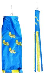 Sussex Flag Nylon 5' Windsock
