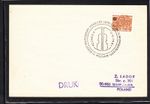 Poland Music Music Poland Special Postmark H. Wienawskie, Poznan 09.05.81