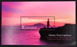 GIBRALTAR ~ 2007 ~ TRINITY LIGHTHOUSE ~ MNH ~ SG MS1240