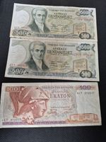 Set of 3 Vintage Greek Drachmai Banknotes In Good Condition