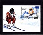 1998 Olympic Games - Ski - Uganda - Block MNH
