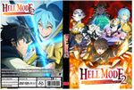 Hell Mode: The Hardcore Gamer Dominates.. Anime Serie Season 2 Ep 1-13