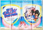 1986 WARNER VIDEO - STORE MOVIE POSTER - ONE CRAZY SUMMER 85cm x 59cm - FOLDED