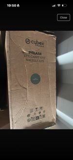 Cybex Priam Carrycot- Leaf Green Brand New In Box