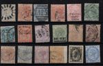 British Commonwealth QV collection (odd fault) WS49219