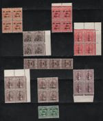 MALAYA STATES 1943 JAPAN OCCUPATION STAMPS COLLECTION OF 100+ IN SINGLES, BLOCKS
