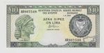 CYPRUS 10 Pounds banknote 1995 GEM UNC p55d