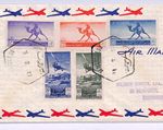 LEBANON 1949 FDC *UPU* Set HELICOPTER & CAMEL POST Beirut First Day Cover WF46