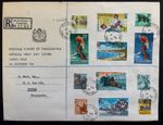 Tanganyika 1961 Independence Set of 12 Registered FDC With Insert Card