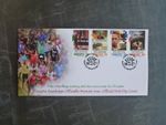 2014 VANUATU THEATRE SET 4 STAMPS FDC FIRST DAY COVER