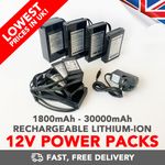 12V POWER BANK Rechargeable Portable Battery - All Capacities! (UK Stock)