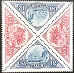 US 1997 Pacific 97 ship stagecoach block of 4 set SG 3281-3282 MNH mint