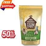 Chinchilla Bathing Sand, 1 Kg