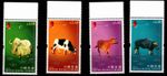 Hong Kong 1508 A-1511 A MNH #DFG10