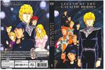 Legend of the Galactic Heroes Anime Series Complete Collection + 3 Movies