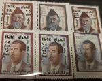 IRAQ IRAK 2002 Iraqi Poets 2 x 3 Different shades color MNH