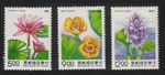 Taiwan Water Plants Flowers 3v 1993 MNH SG#2117-2119