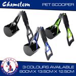 XXL Dog Poop Scooper 80cm Folding Handle  Pet Waste Poop Remover Picker Scoop