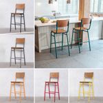 BAR STOOLS METAL RESTAURANT STOOL CLASSIC BAR STOOL BREAKFAST BARS STOOL