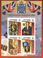 PENNY BLACK 175th ANNIVERSARY EUROPHILEX MNH STAMP SHEETLET - 2015