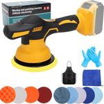 For Dewalt XR DCB 18V/20V Battery Cordless Car Polisher Buffer Sander Polishing