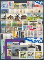 HUNGARY - 1989. Full  Year Set with Blocks MNH! 89EUR