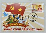 Vietnam 2026 Stamp 14th National Communist Party Congress Mint FDC Maxicard