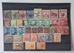 Stock Card Bulgaria Old / Rare - 37 Stamps Mixed - Stamped 1920