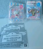 Bandai Sanrio Sugarbunnies Shirousa& Kurousa Package Miniature Keychain Gashapon