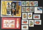 Malagasy - selection MNH - (XD)