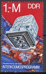 DDR 1978 Mi. No. 2313 from Block 52 MNH ** MNH