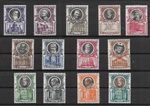 (ST0039) Vatican 1953 St Peter's Basilica Medallions in black inc E13-14 MNH