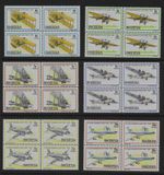 RHODESIA /ZIMBABWE 1978 POWERED FLIGHT ANNIV. BLOCKS OF FOUR SG 570 - 575 MNH