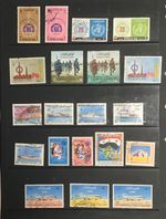 Iraq selection including Basrah port Jubilee issues from sixties IQ