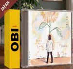 SOPHIA - 青空の破片(w/DVD) w/OBI CD Japan Import J-Pop