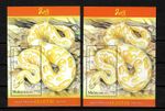 Malaysia 2013: King Python, Snakes, Python Regius 2x Blocks, MNH